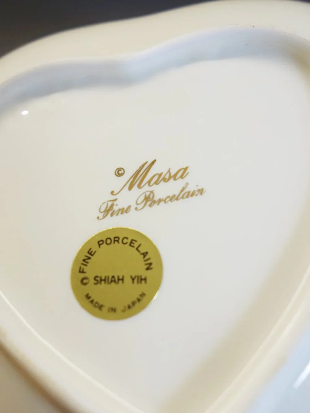 [Vintage] MASA SHIAH YIH White Heart Fine Porcelain Dish Japan